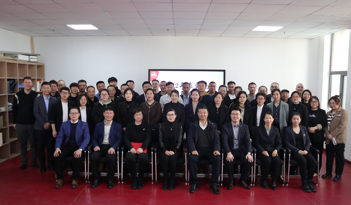 企业微信截图_20230330112920.png